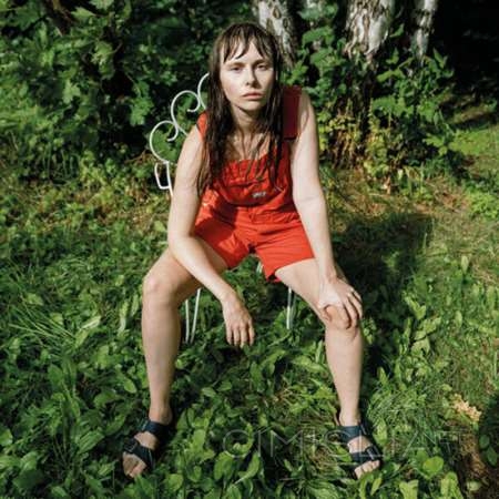 Siv Jakobsen - Gardening (2023) FLAC