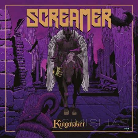 Screamer - Kingmaker (2023) MP3