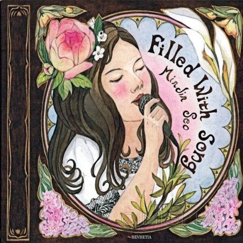 Minjin Seo - Filled with Song (2022) FLAC