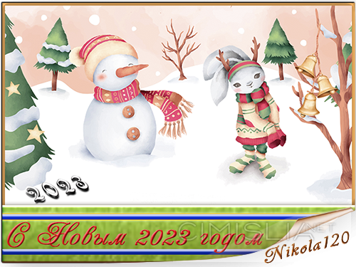 Обои для рабочего стола - С Новым 2023 годом [3840х2160] [25шт.] (2022) JPEG