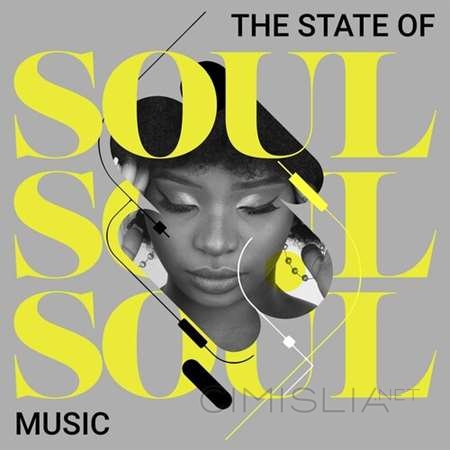 VA - The State of Soul Music (2023) MP3