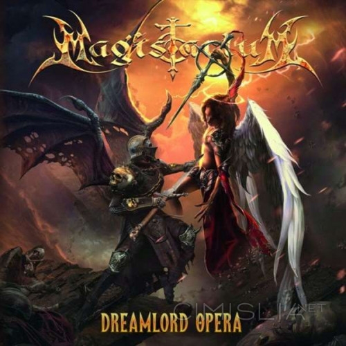 Magistarium - Dreamlord Opera (2022) FLAC