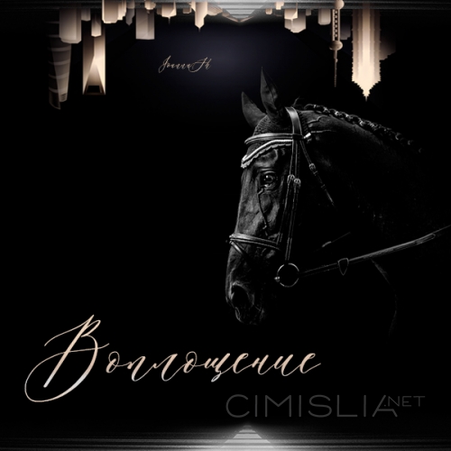 VA - Воплощение [New Age] (2023) FLAC