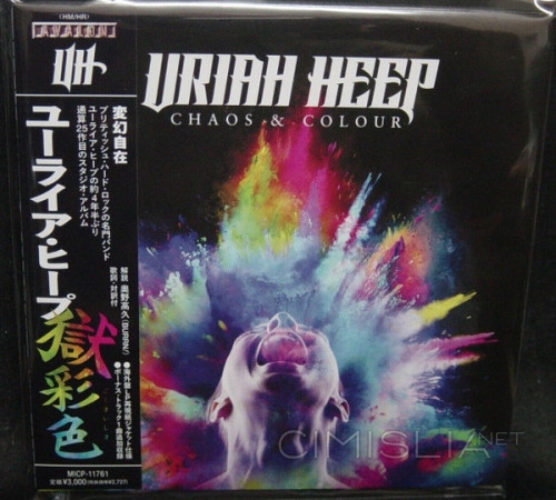 Uriah Heep - Chaos & Colour [Japanese Edition] (2023) MP3