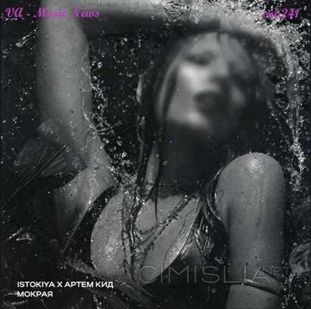 VA - Music News vol.241 (2023) MP3