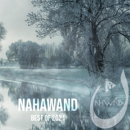 VA - Nahawand: Best of 2021 (2022) MP3
