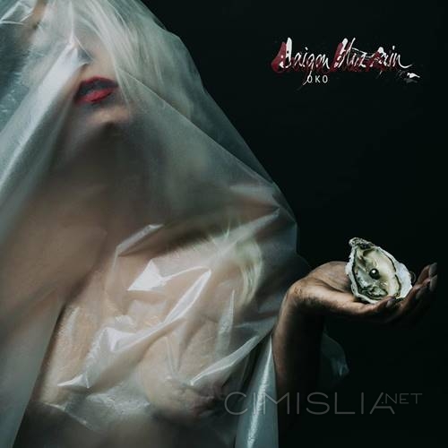 Saigon Blue Rain - Oko (2023) MP3