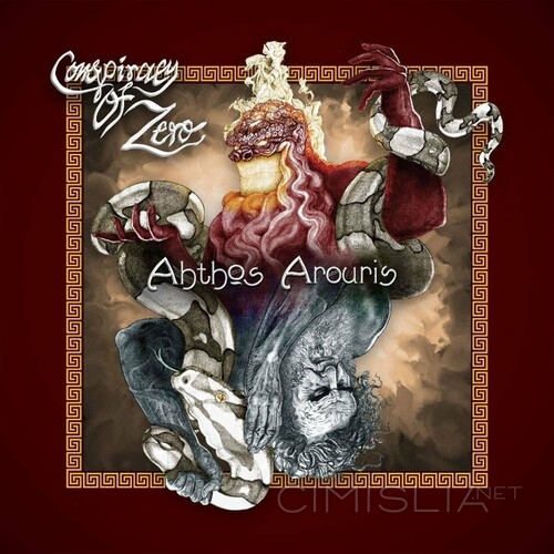 Conspiracy Of Zero - Ahthos Arouris (2023) MP3