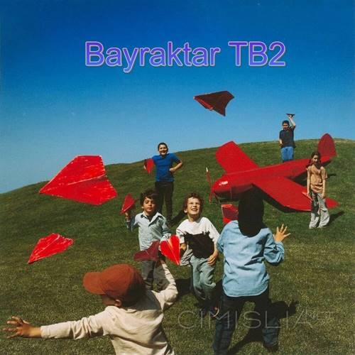 Mgzavrebi - Kamara (2023) MP3