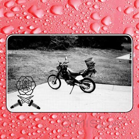 Bass Drum Of Death - Say I Won't [24-bit Hi-Res] (2023) FLAC