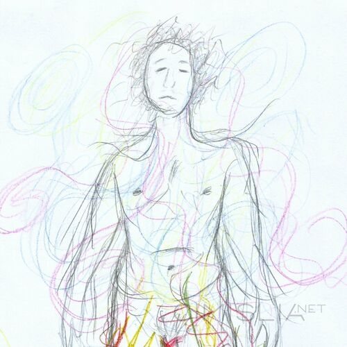 Fernie Canto - The Washing Of The Soul (2023) MP3