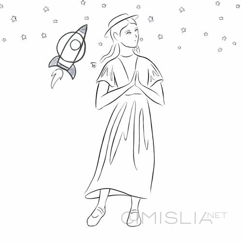 Улица Космонавтов - Жизнь, любовь и танцы (2023) FLAC