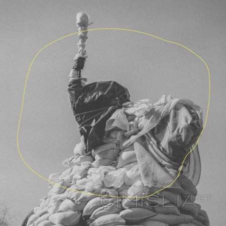 Heinali - Kyiv Eternal [24-bit Hi-Res] (2023) FLAC