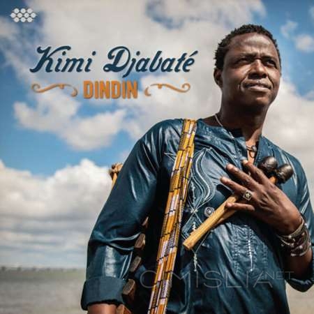 Kimi Djabaté - Dindin [24-bit Hi-Res] (2023) FLAC