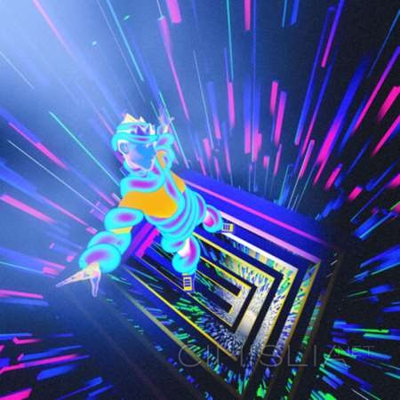 Kaitlyn Aurelia Smith - Let's Turn It Into Sound Remixes [24-bit Hi-Res] (2023) FLAC