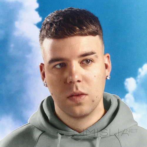 Quevedo - DONDE QUIERO ESTAR (2023) MP3