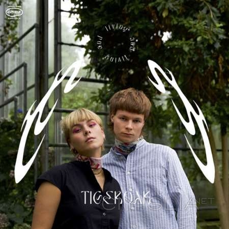 Tigeroak - Living and Living [24-bit Hi-Res] (2023) FLAC