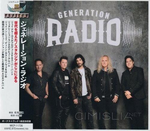 Generation Radio - Generation Radio [Japanese Edition] (2022) FLAC