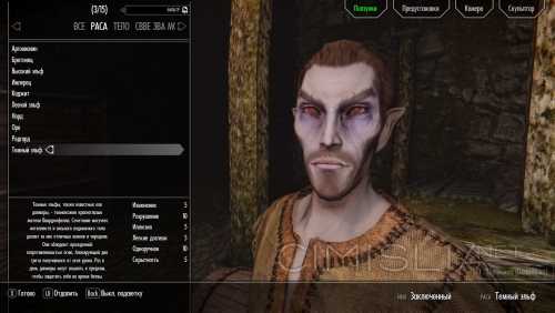 The Elder Scrolls V: Skyrim Special Edition (1.5.97.0) (En/Ru) Repack by MPST [Requ.....torrent