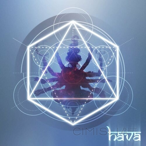 Coridian - Hava (2023) MP3