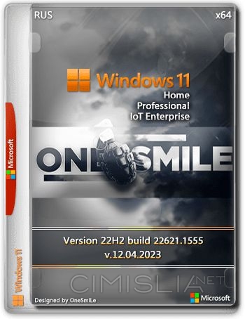 Windows 11 22H2 x64 Rus [22621.1555] (2023) Rus | by OneSmiLe
