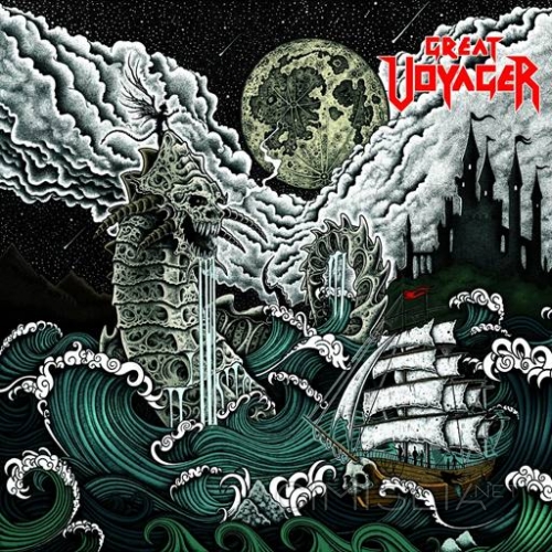 Great Voyager - Great Voyager (2023) FLAC