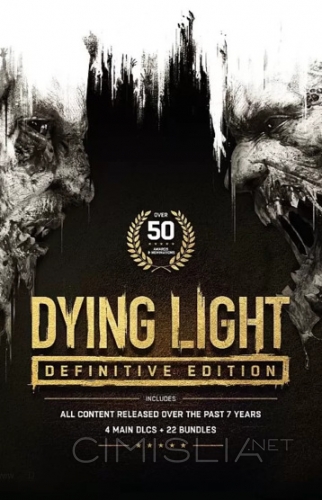 Dying Light: Definitive Edition [v 1.49.0 Hotfix4 + DLCs] (2016) PC | Steam-Rip от =nemos=
