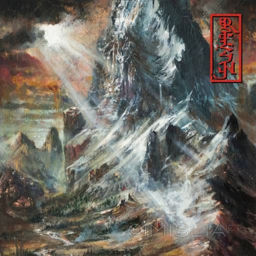 Rezn - Solace (2023) FLAC