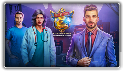 Волшебный город 3: Ярость под луной / Magic City Detective 3: Rage Under Moon CE (2023) PC
