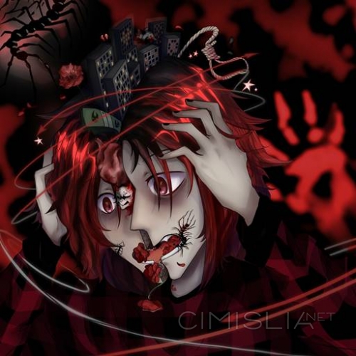 Джейло - Grunge Bo! X) (2023) FLAC