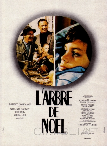 Рождественская елка / L'arbre de Noël (1969)