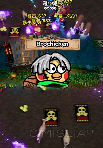 BroChicken [v 1.01] (2023) PC | RePack от селезень