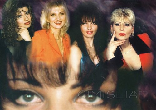 Мона Лиза - За дружбу (1997) MP3