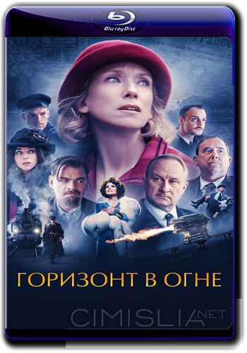 Горизонт в огне / Couleurs de l'incendie (2022)