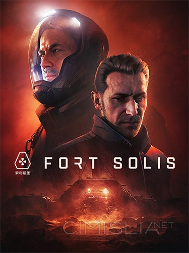 Fort Solis (2023) PC | RePack от FitGirl