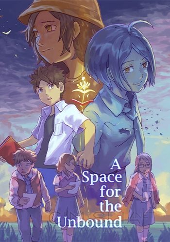 A Space for the Unbound [v 1.0.33.0] (2023) PC | RePack от селезень