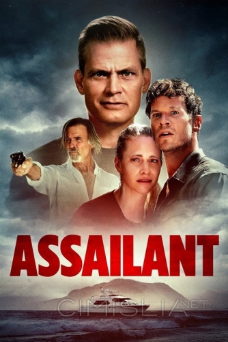 Агрессор / Assailant (2022)