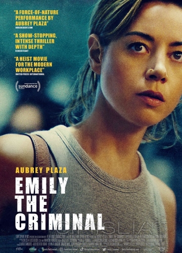 Преступница Эмили / Emily the Criminal (2022)
