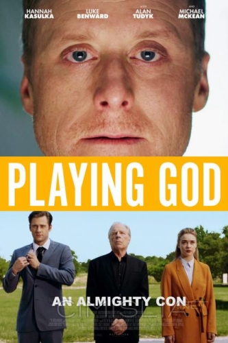 Обыграть миллиардера / Playing God (2021)