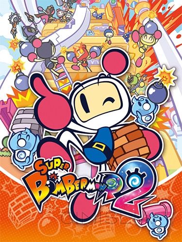 Super Bomberman R 2 [v 1.2.0] (2023) PC | RePack от FitGirl