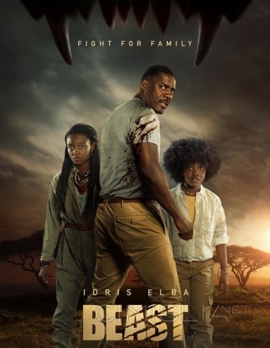 Зверь / Beast (2022)
