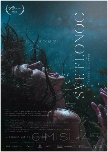 Ночная сирена / Svetlonoc (2022)