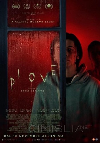 Дожди / Piove (2022)