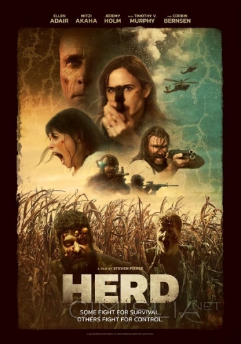 Стадо / Herd (2023)