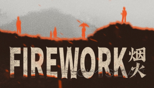 Firework (2021) PC | RePack от Yaroslav98